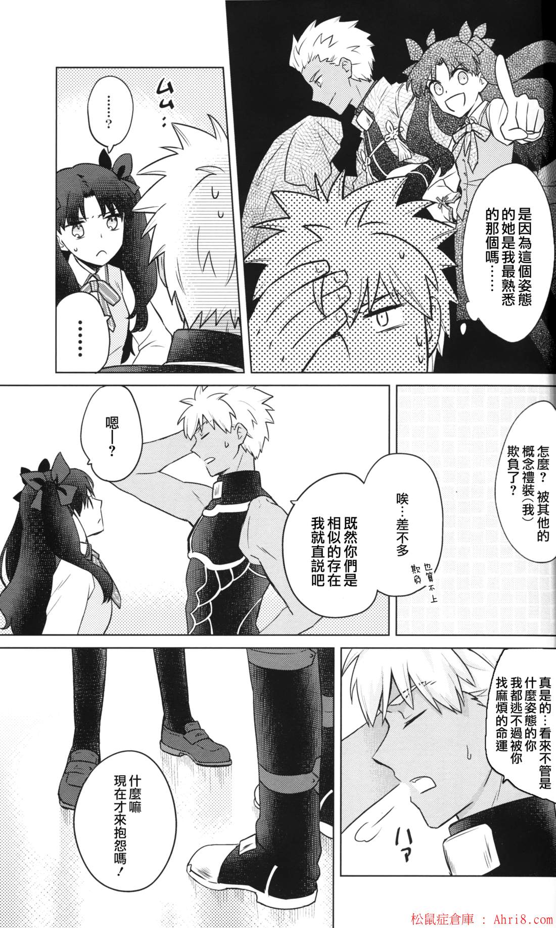 21