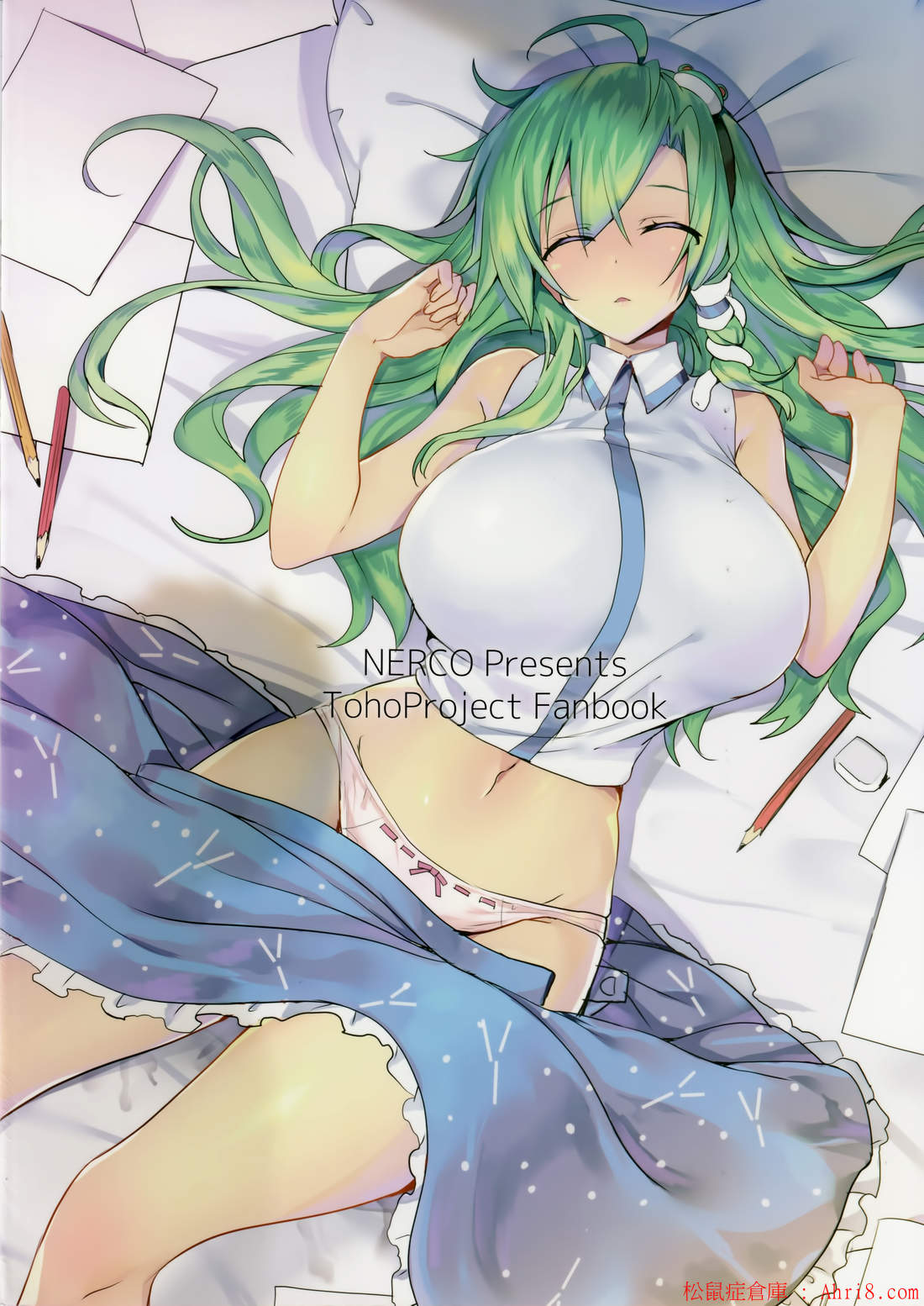 16