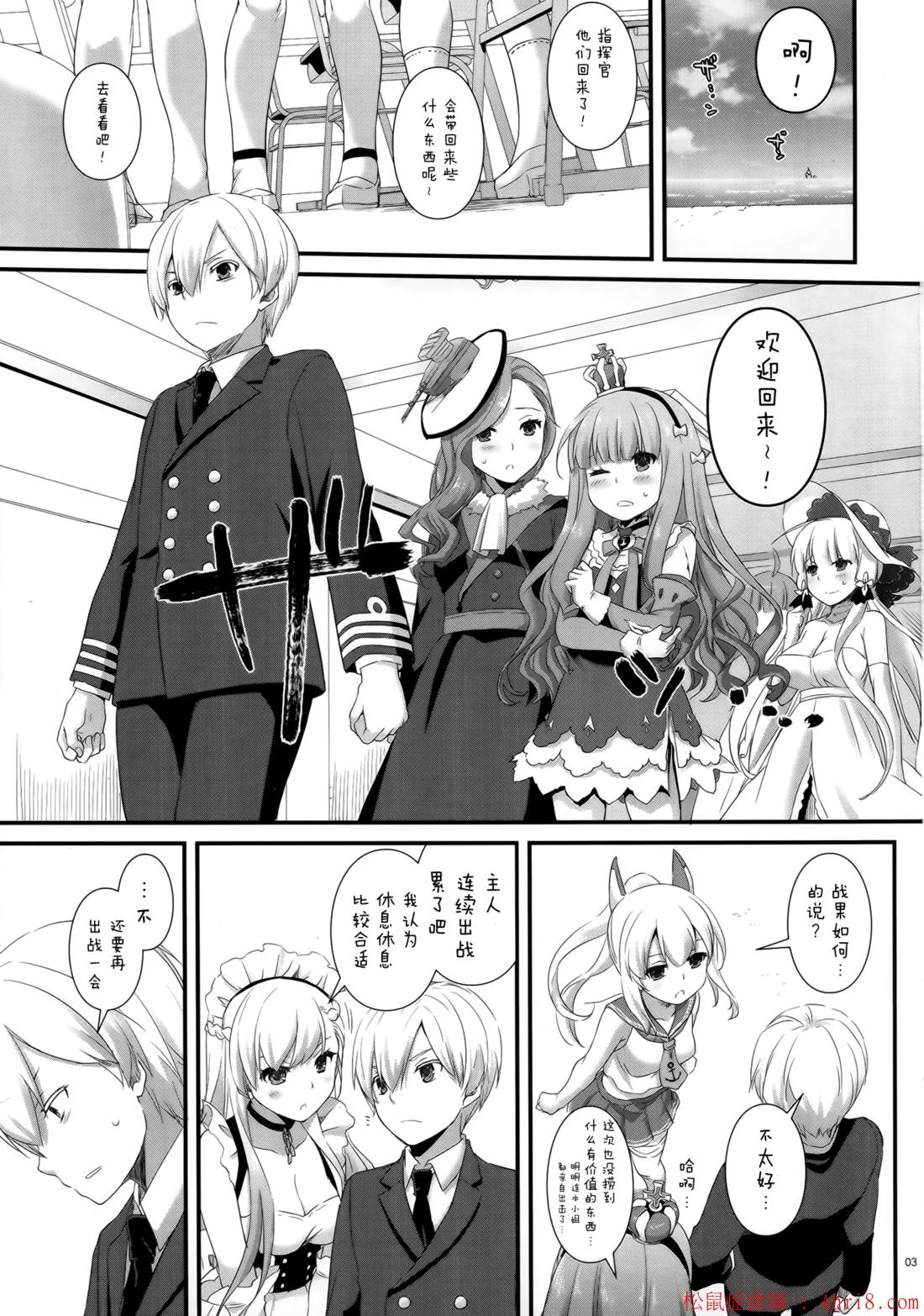 3