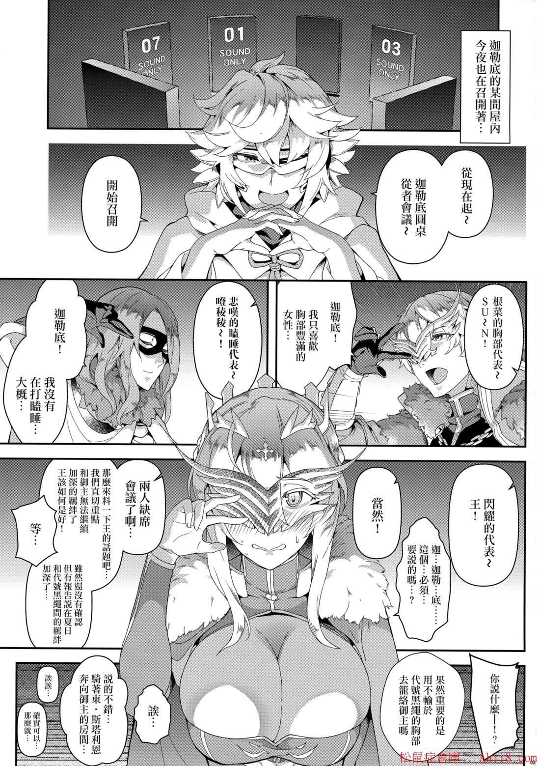 3