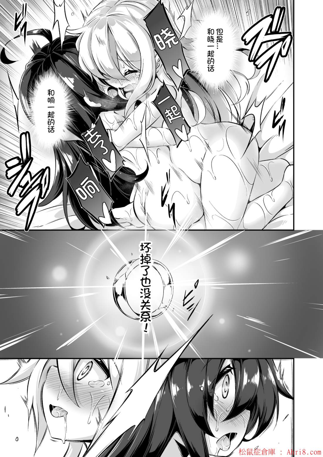 21
