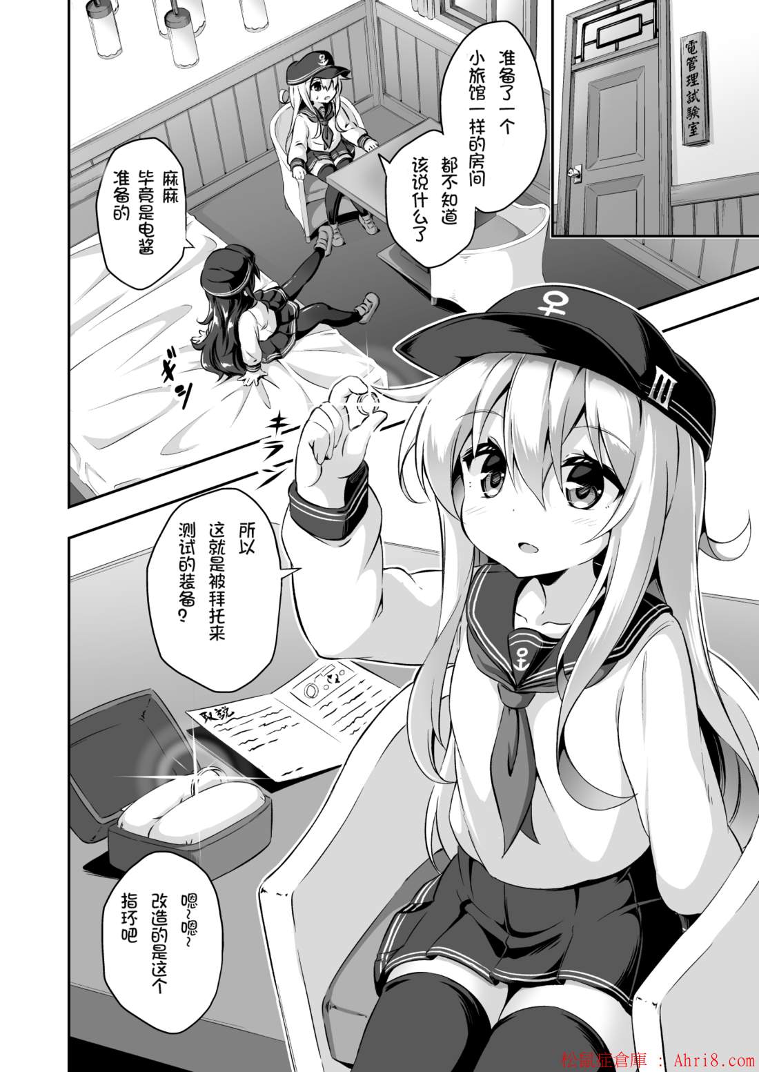 4