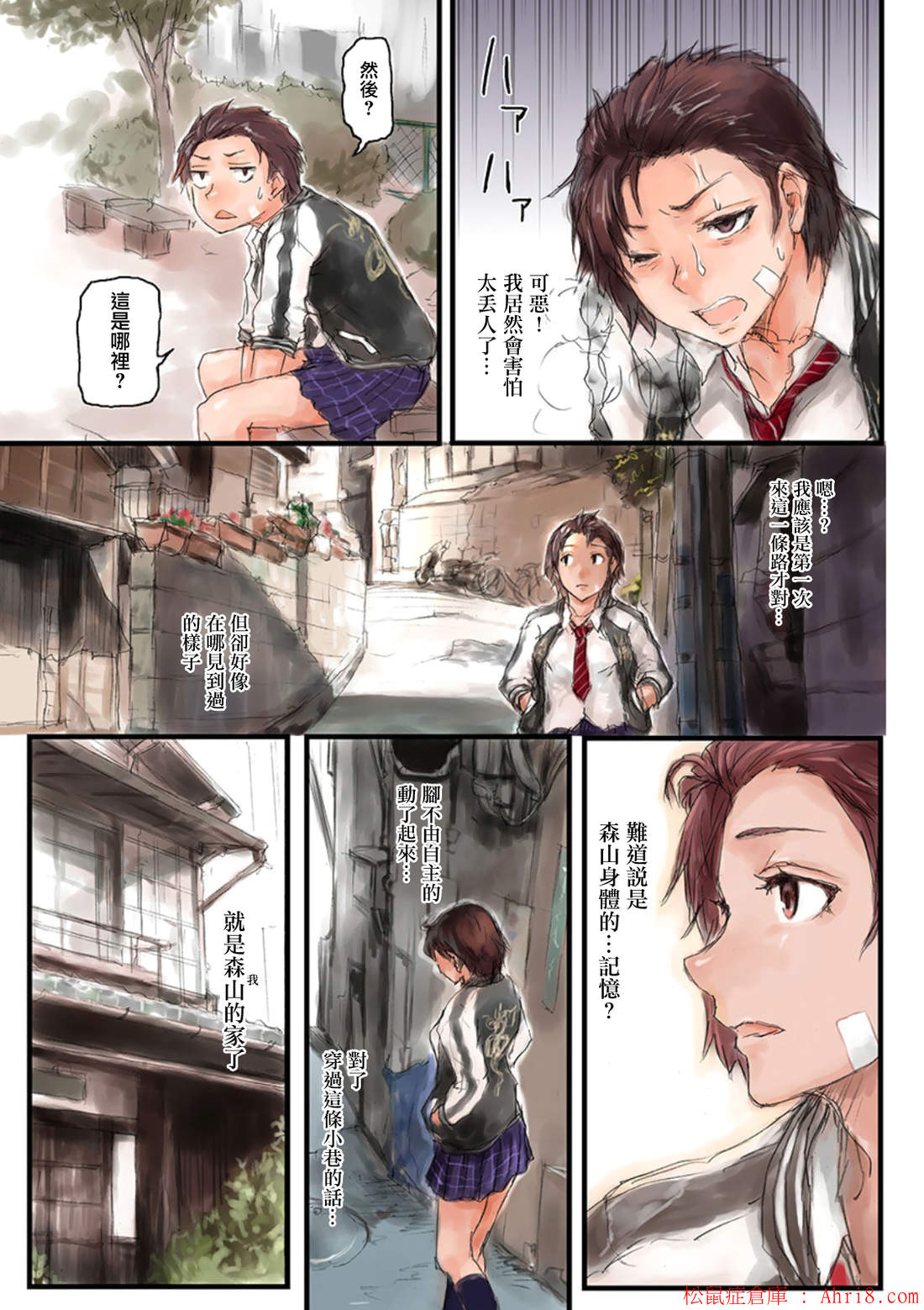 18