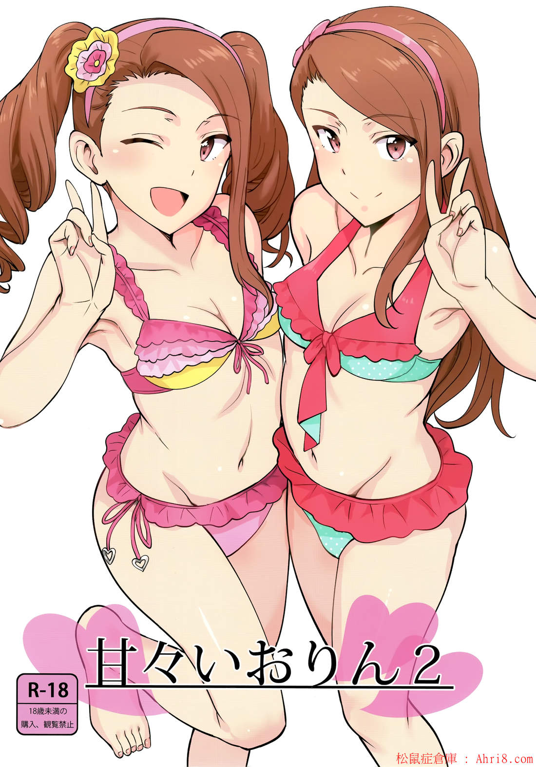 2