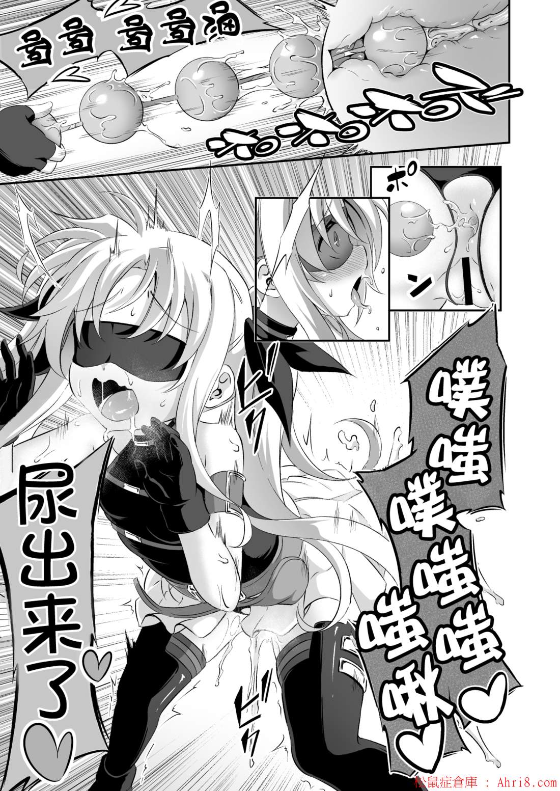 21