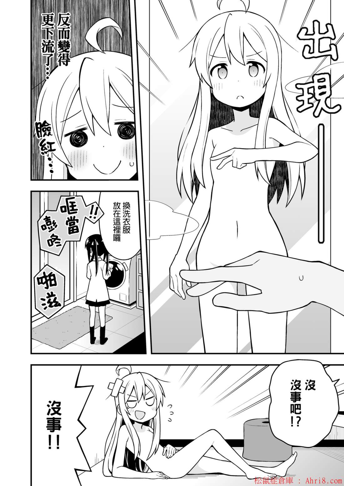 21