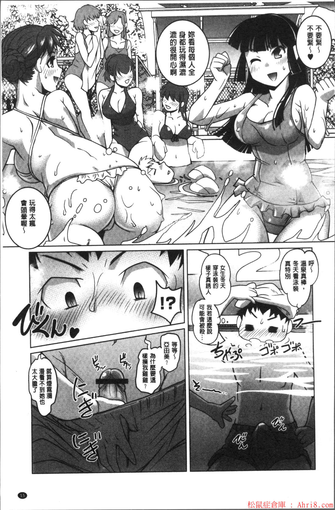19