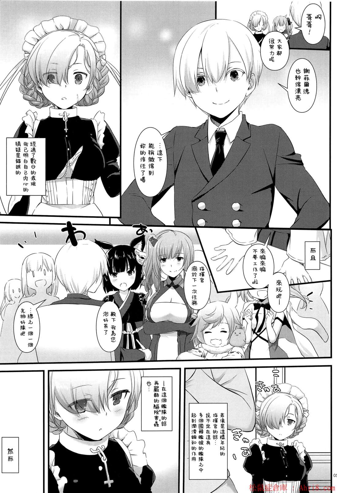 5