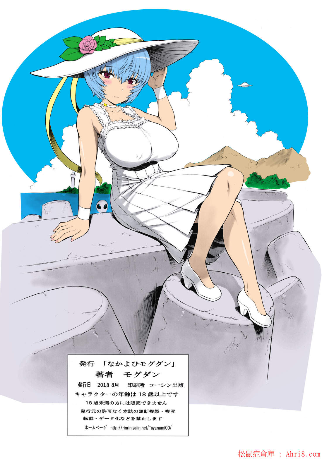 21