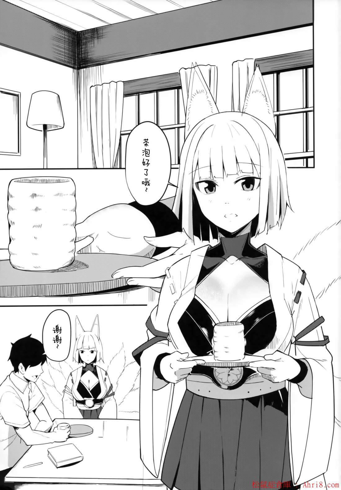 4