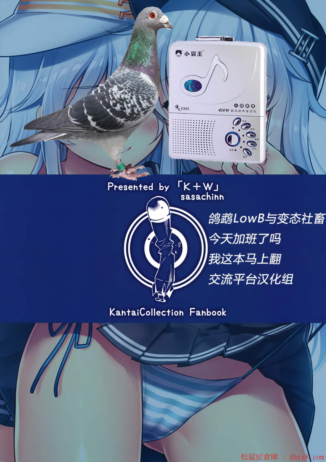 19