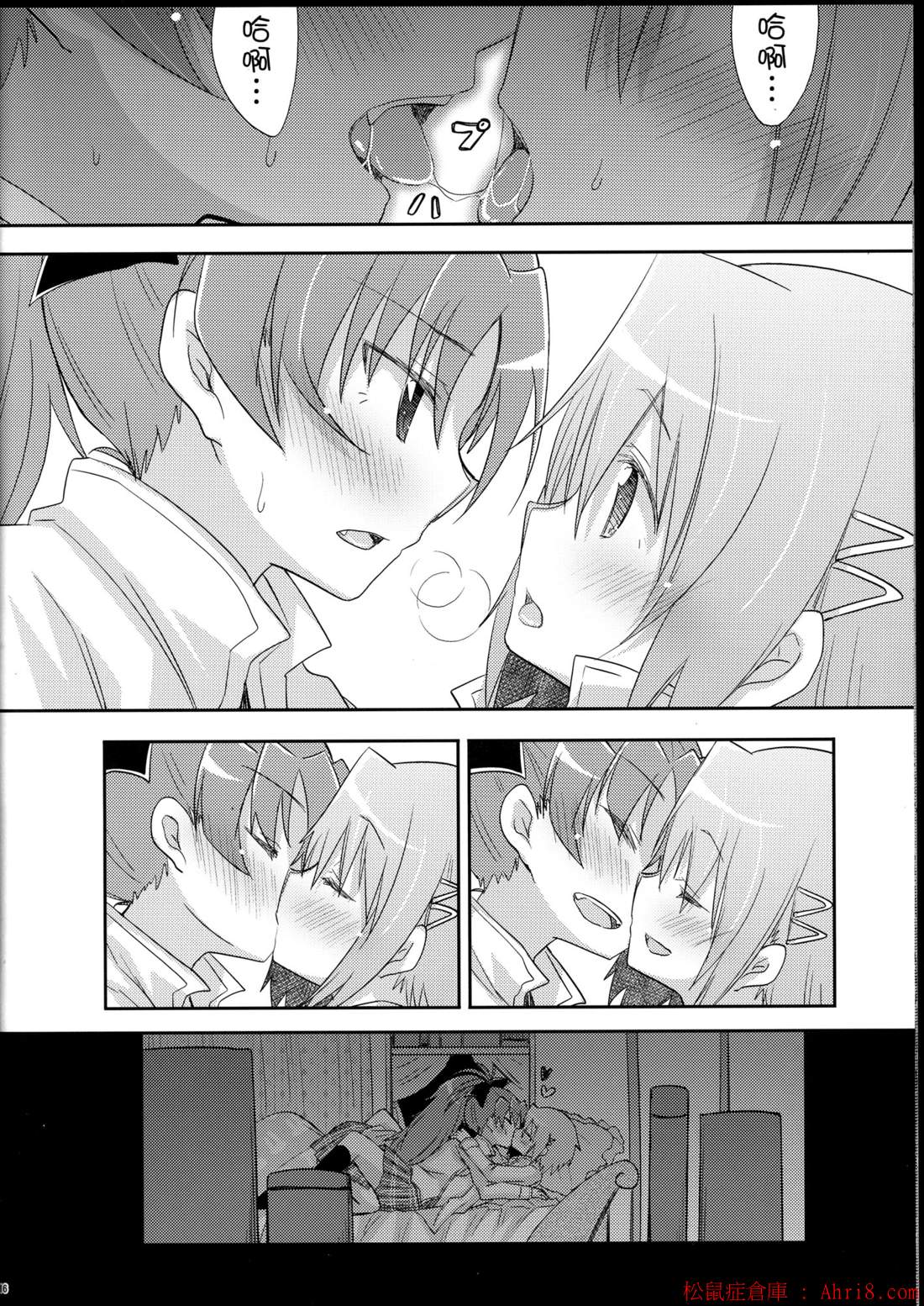 17