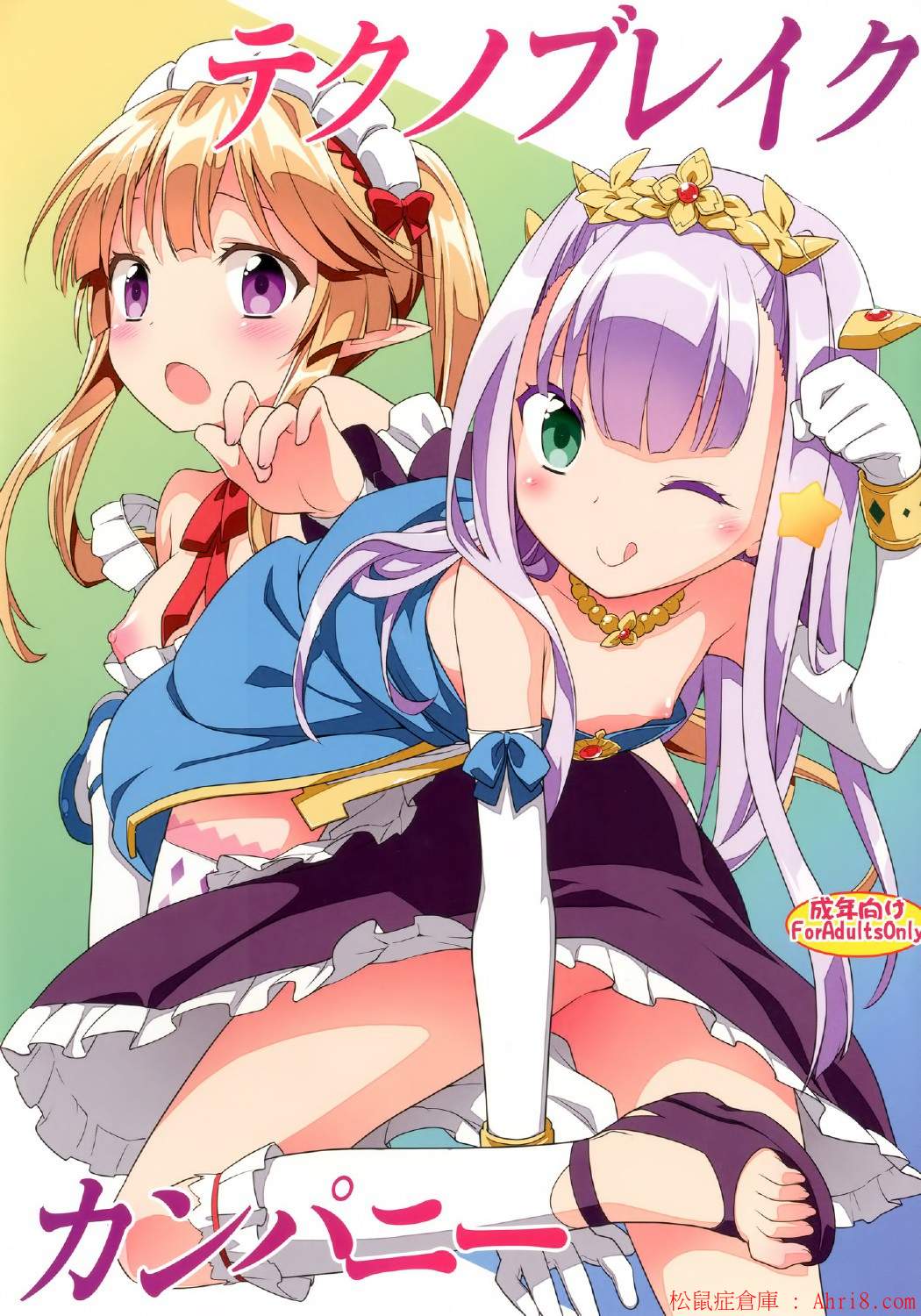 2