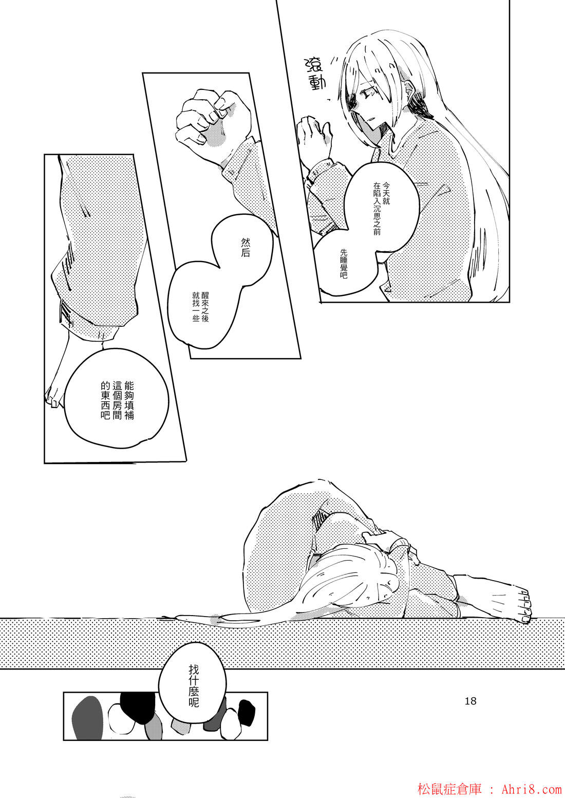 19