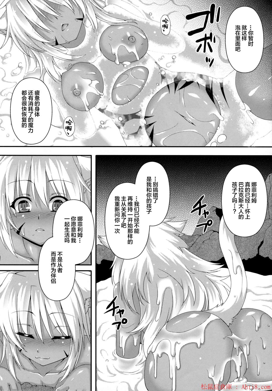 21