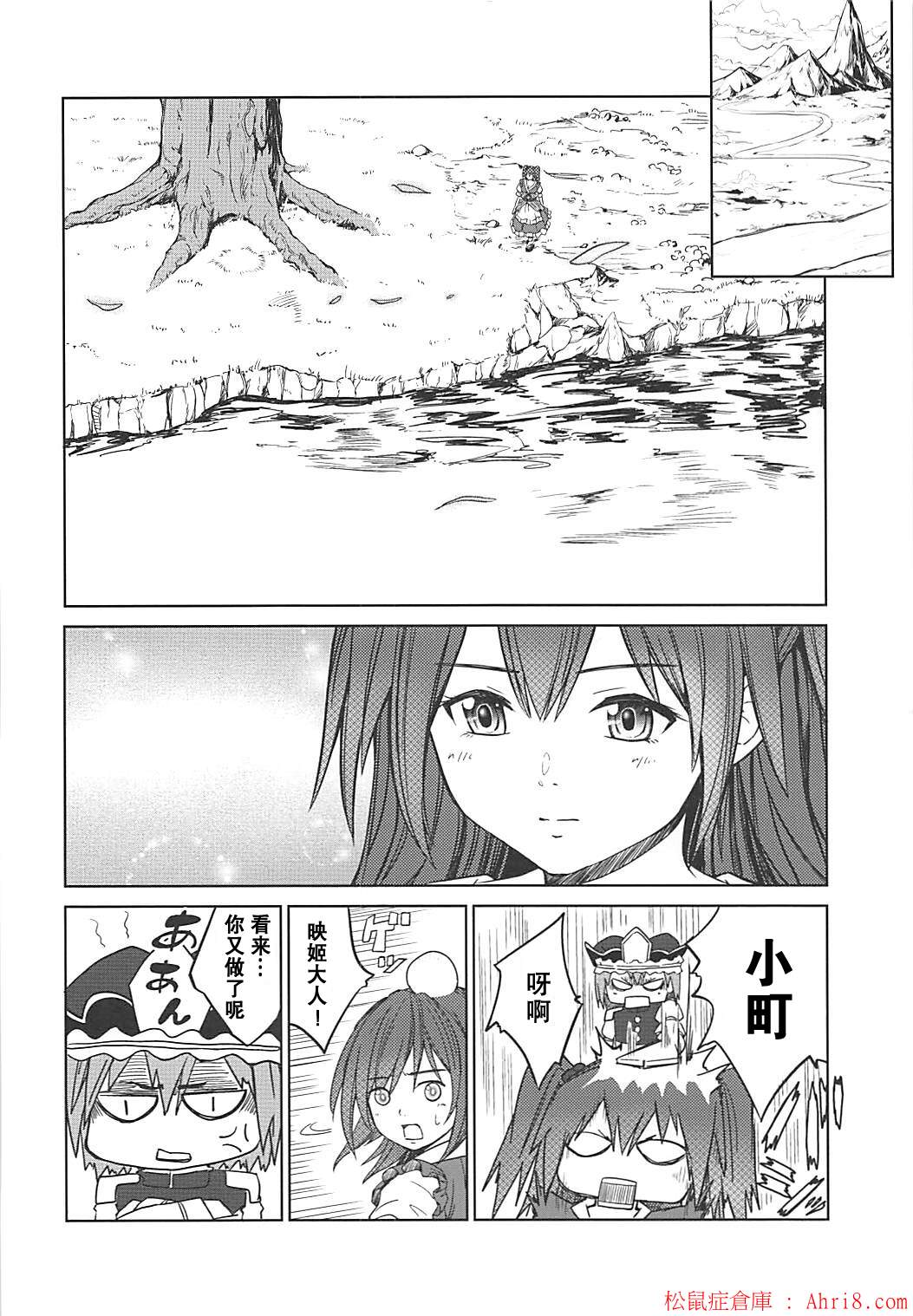 17