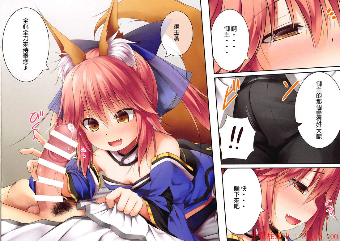 18