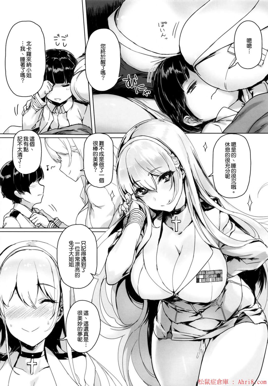 21