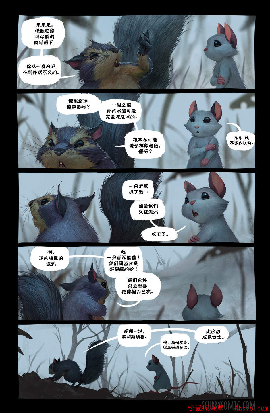 9