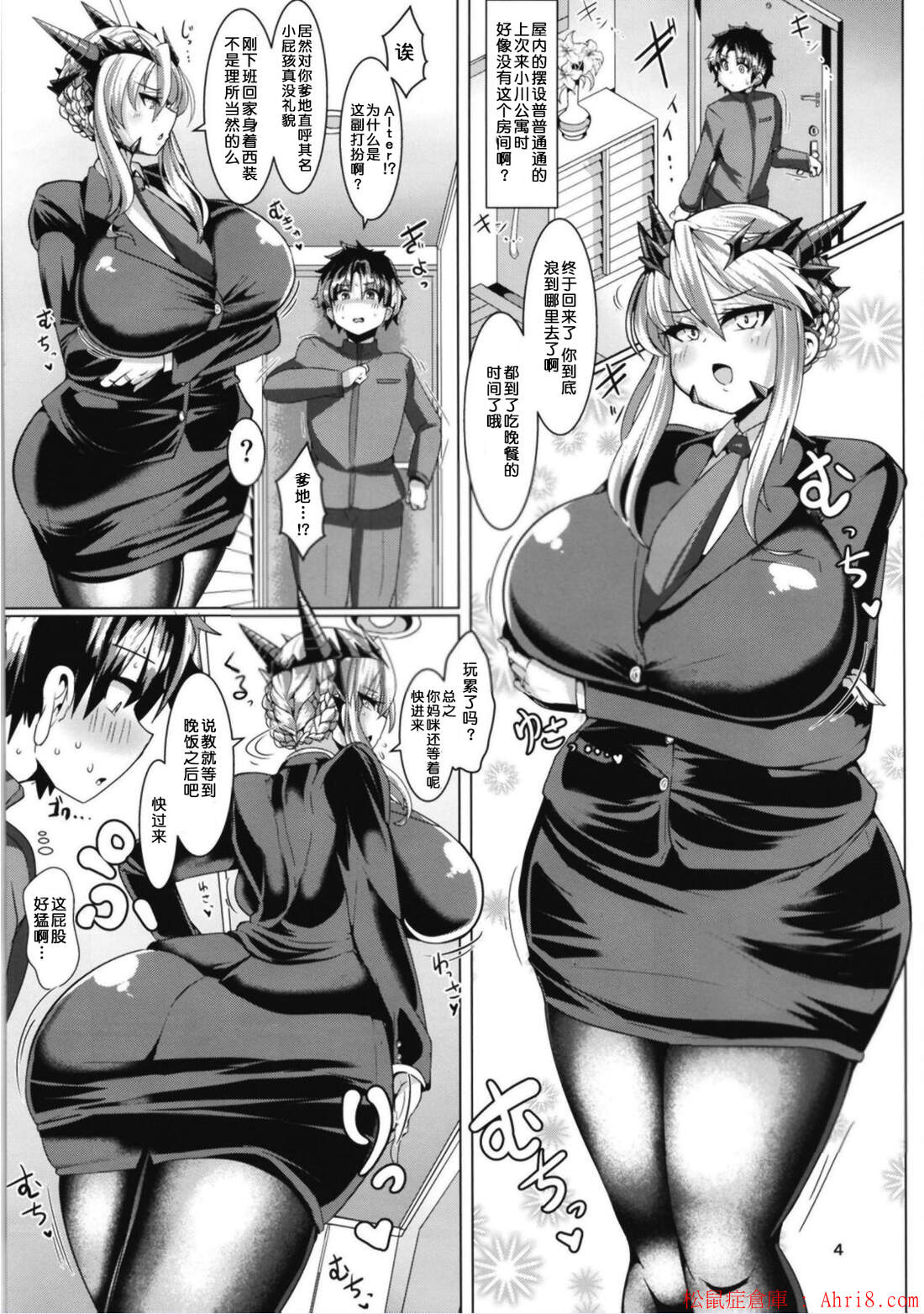 6