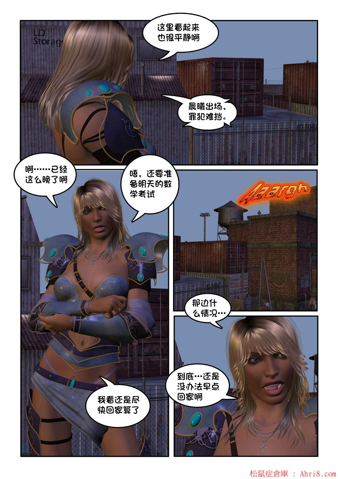 6