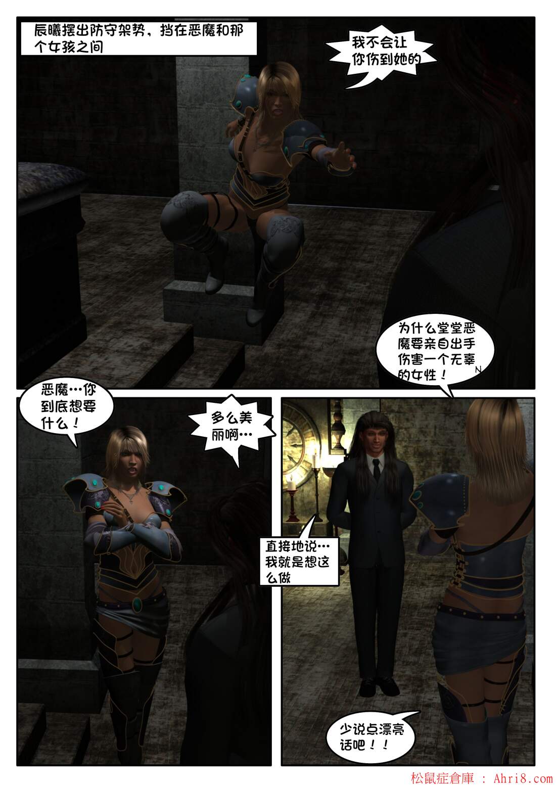 19
