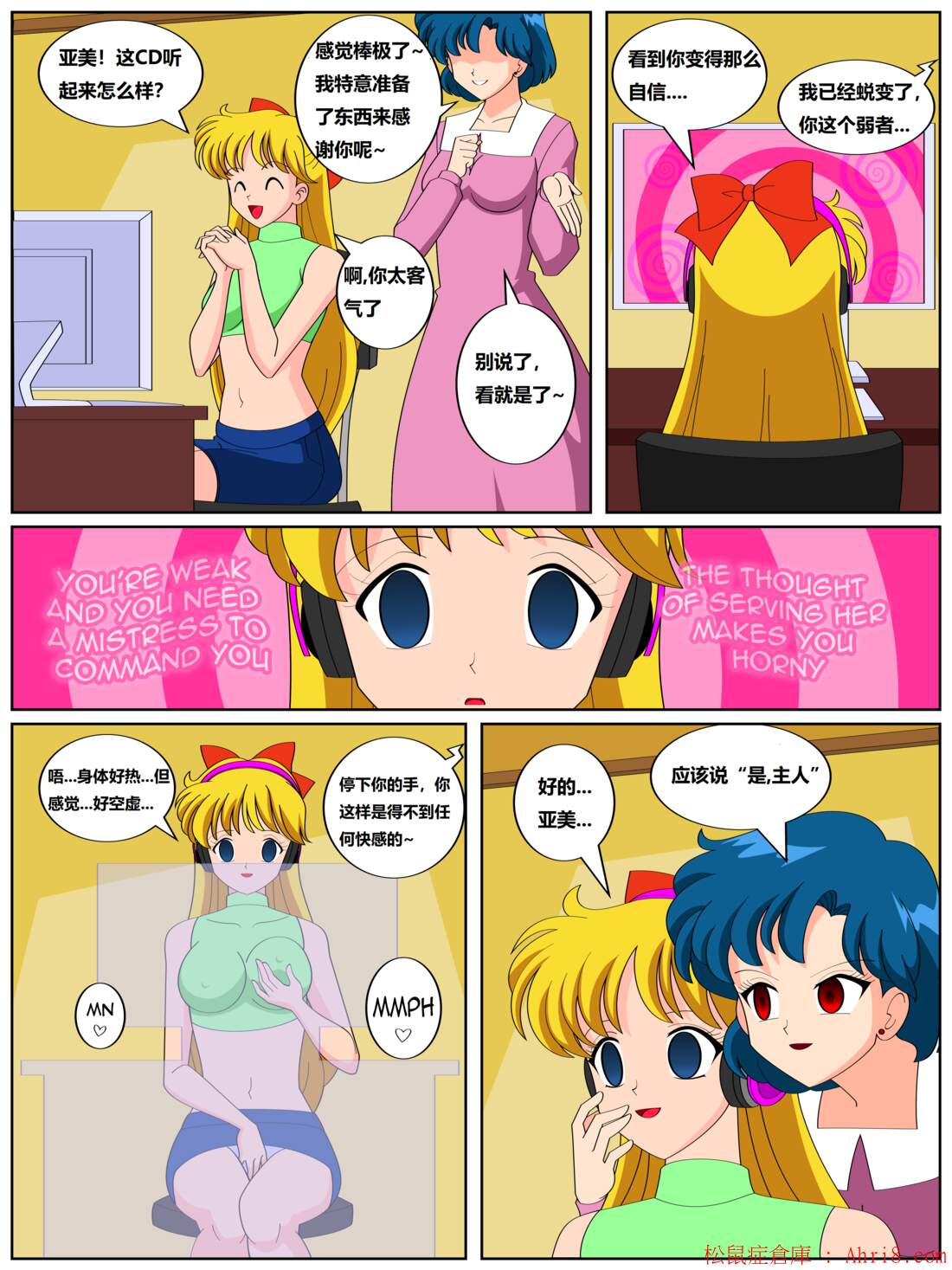 6
