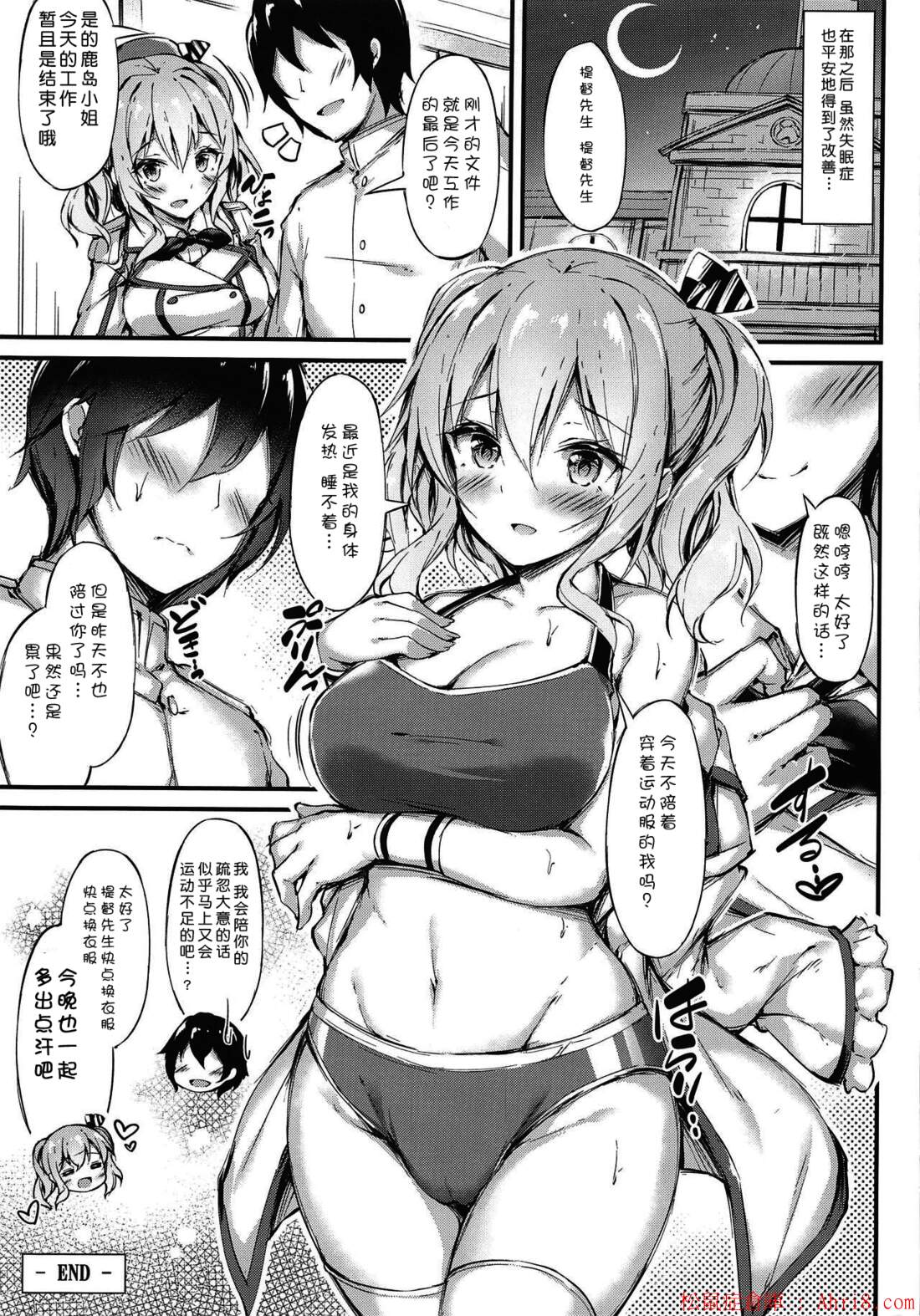 19
