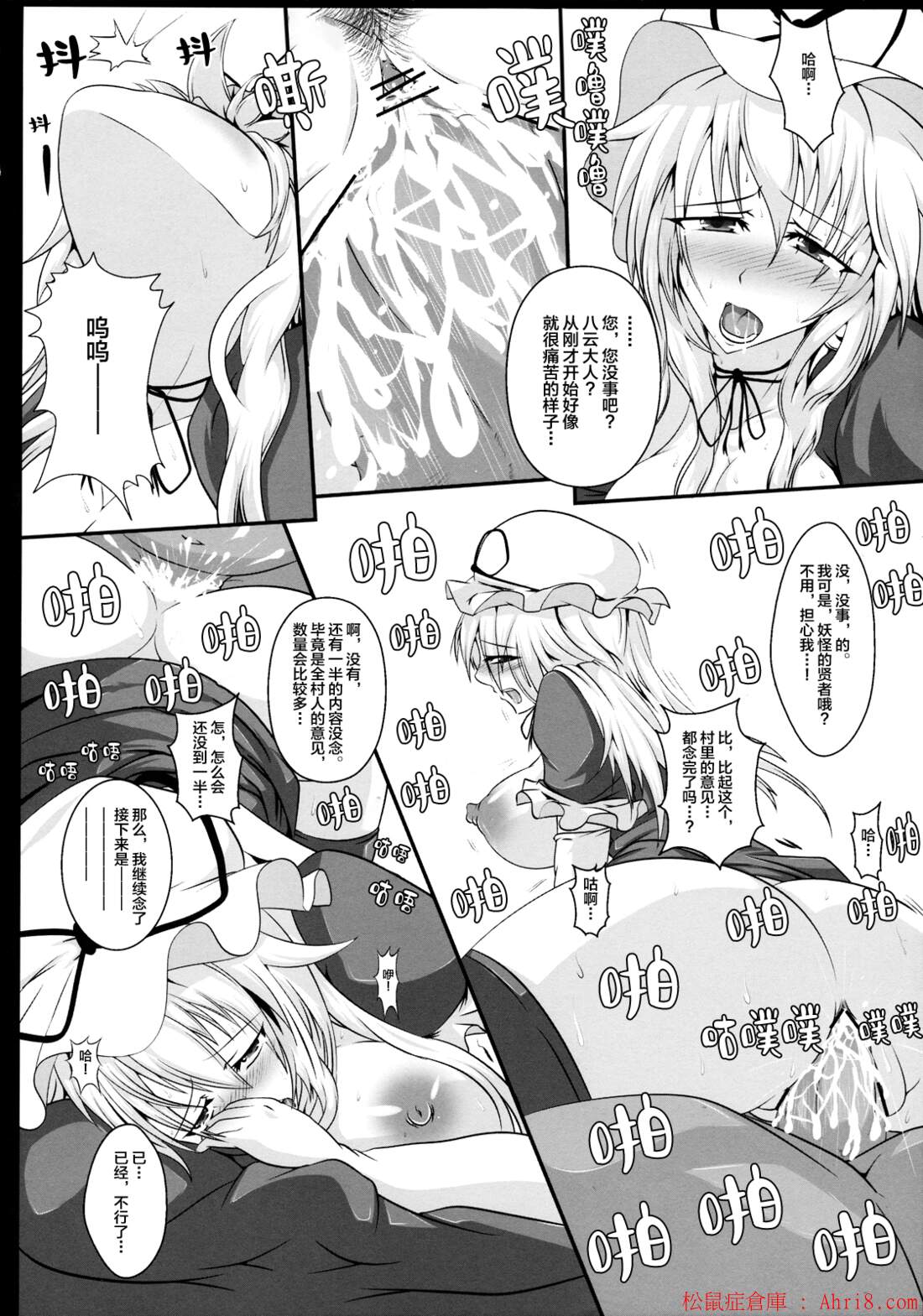21
