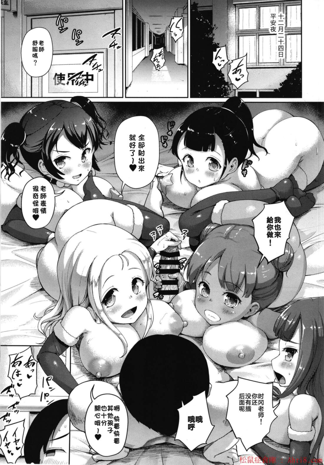 4