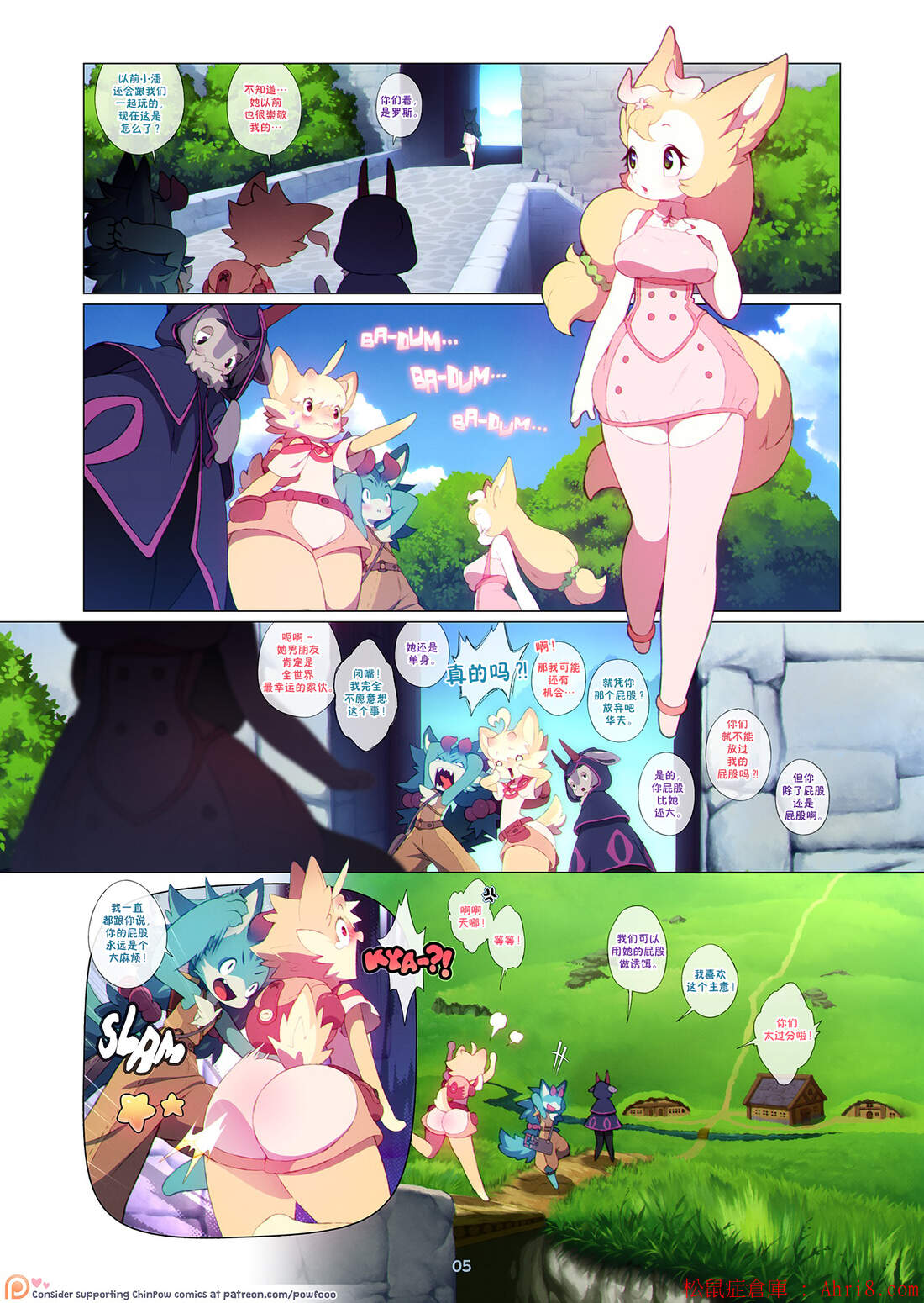 6