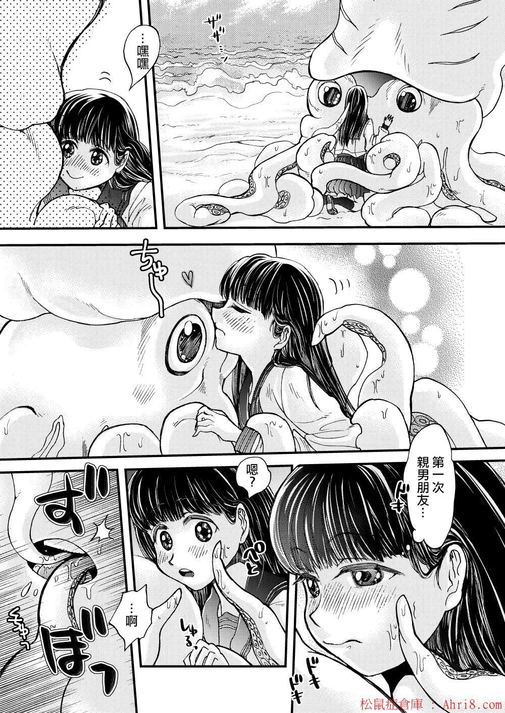 17