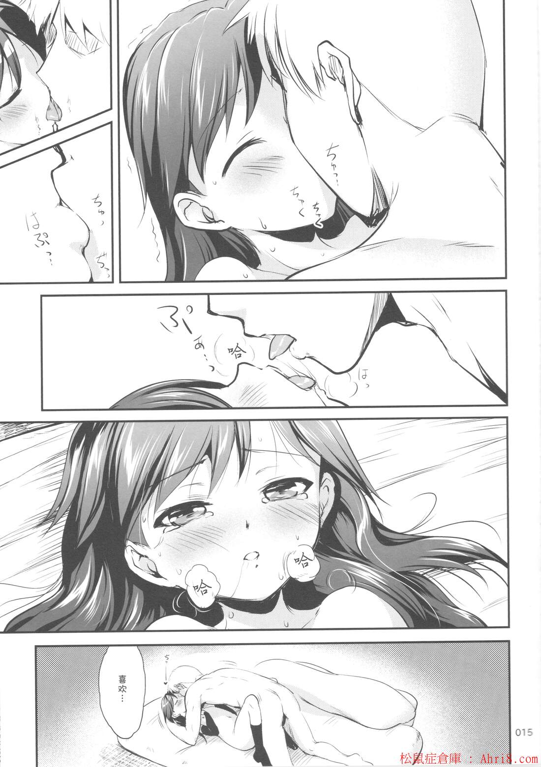 15