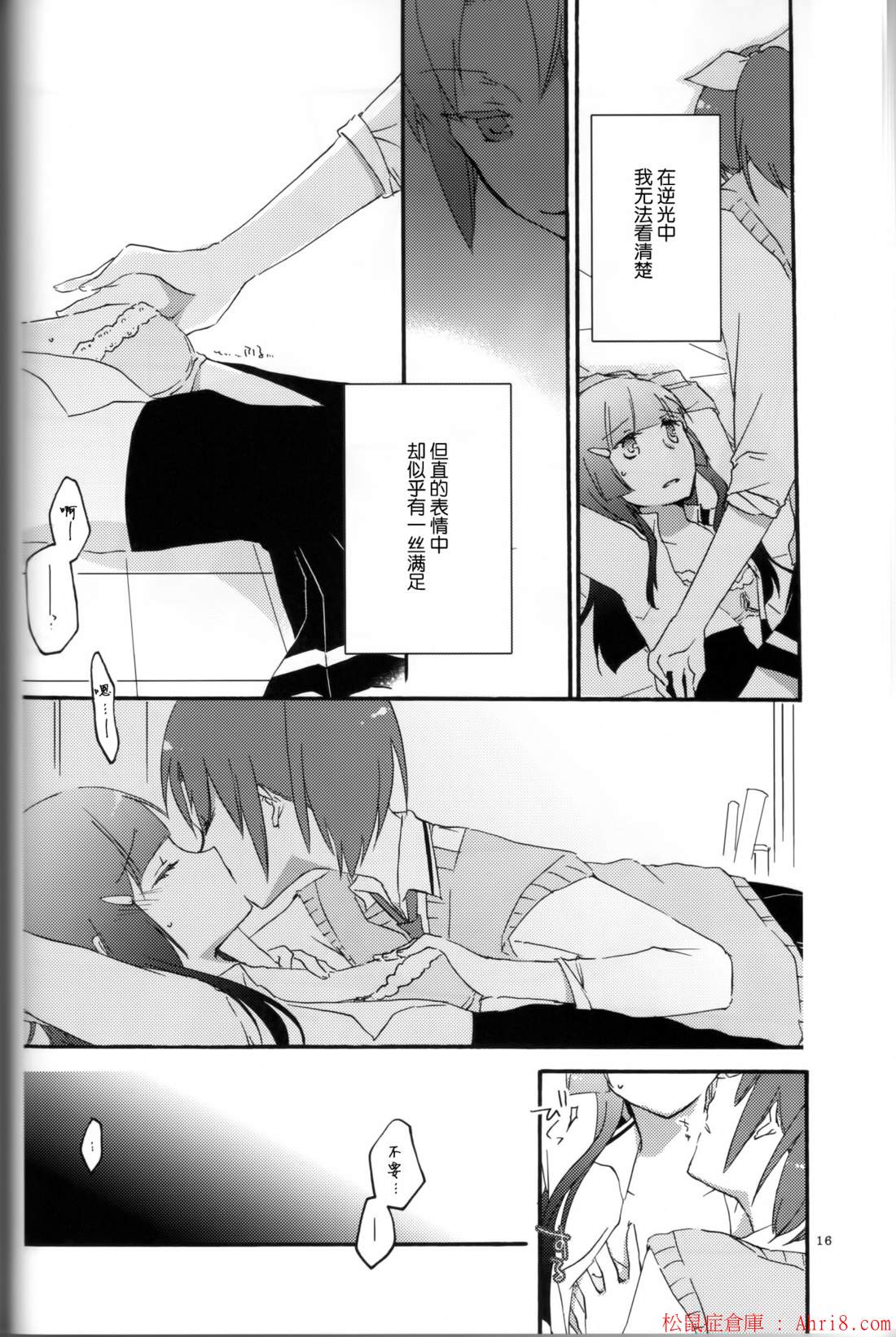 15