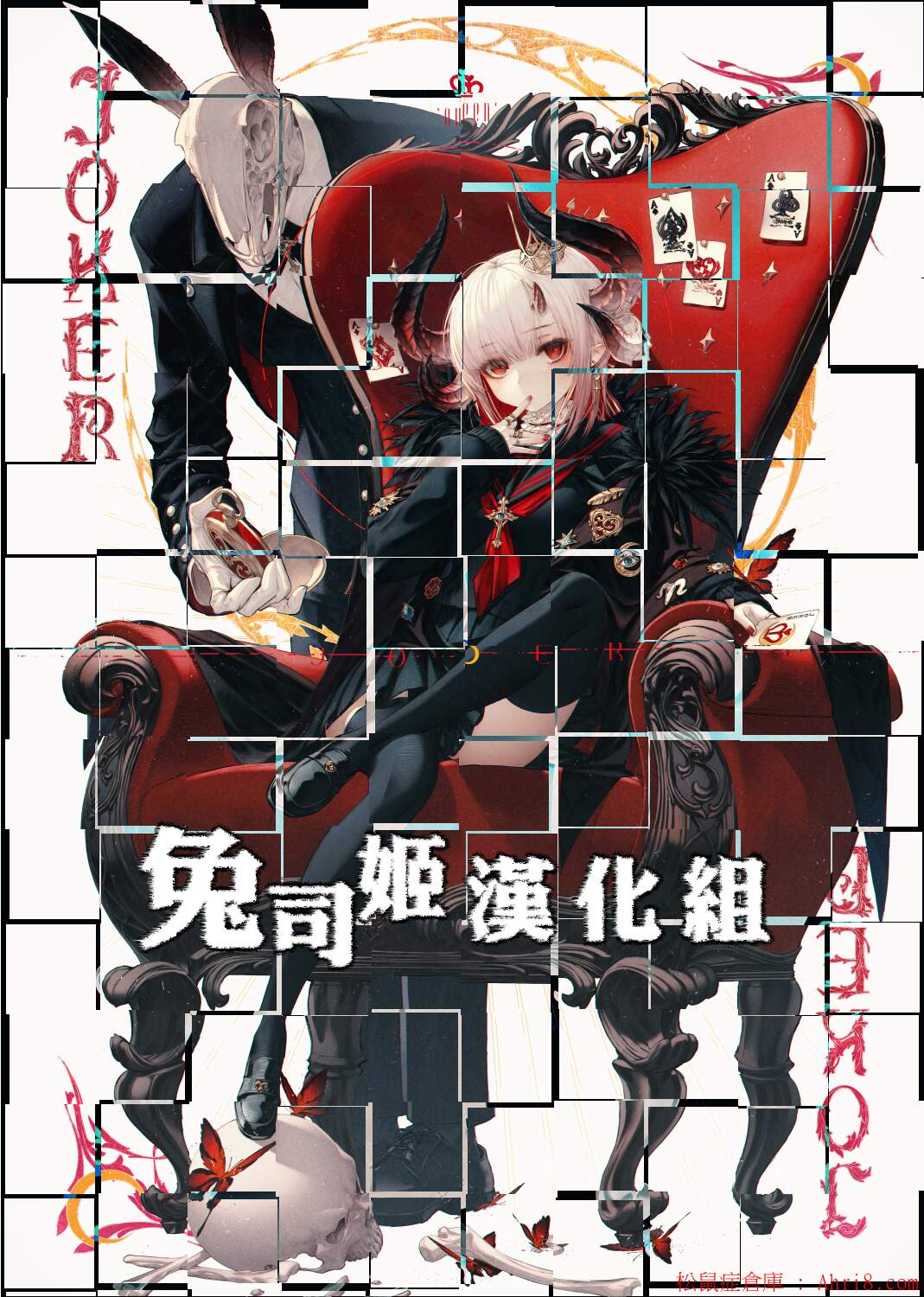 15