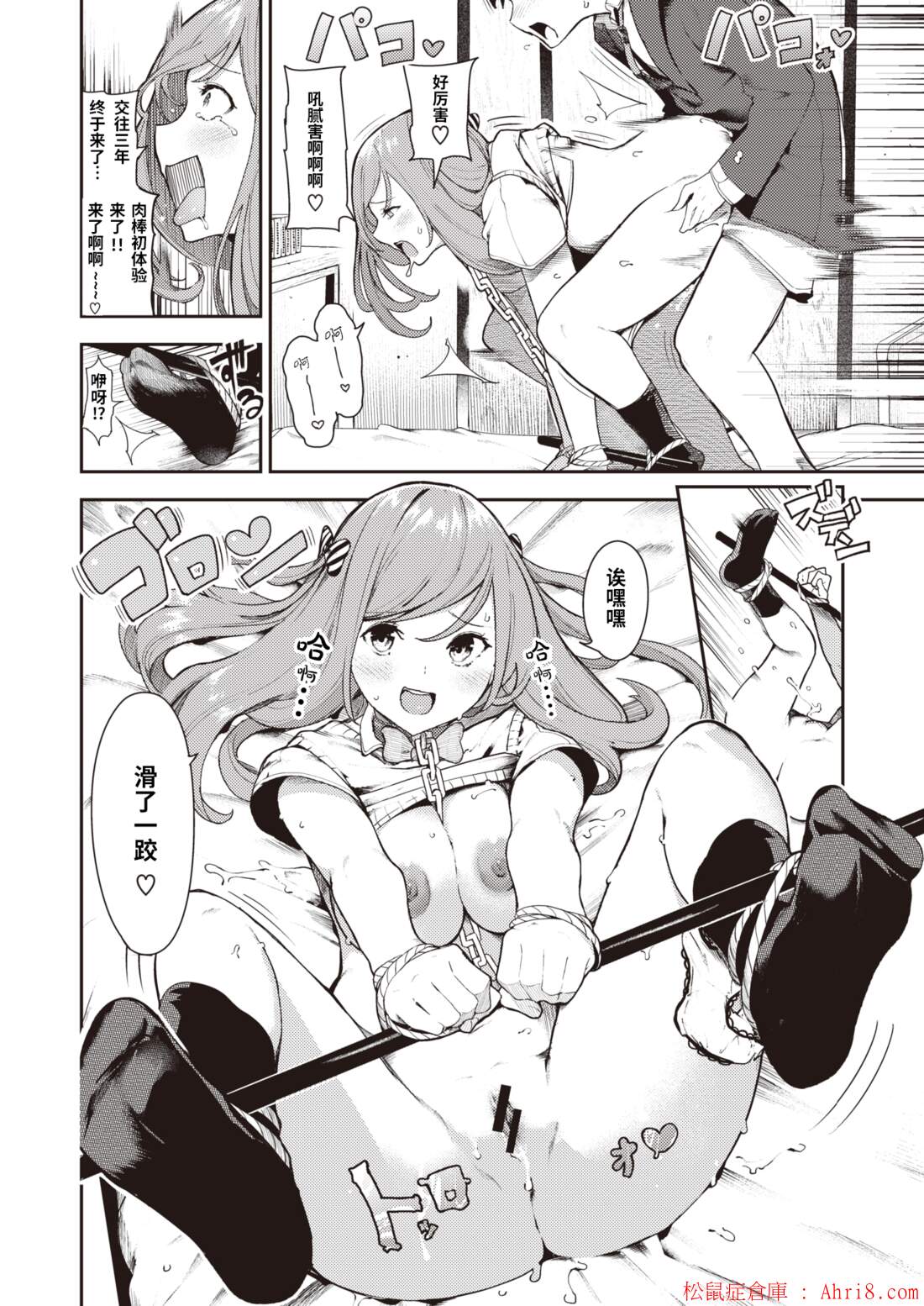21