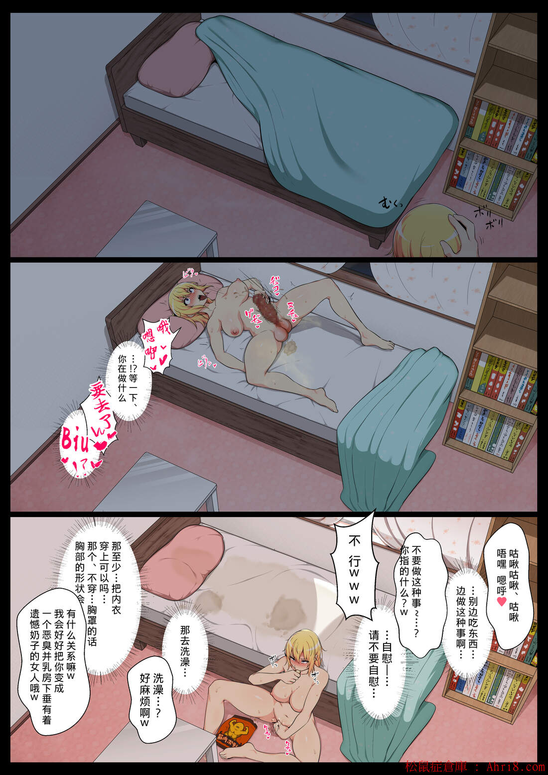 21