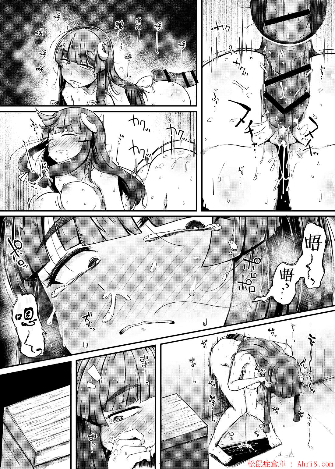 19