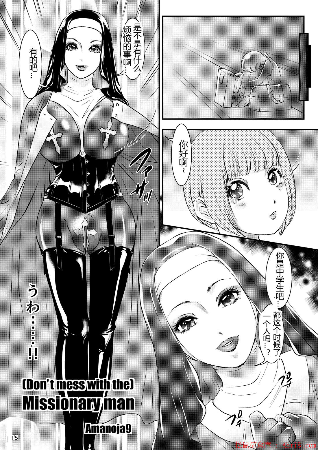 15