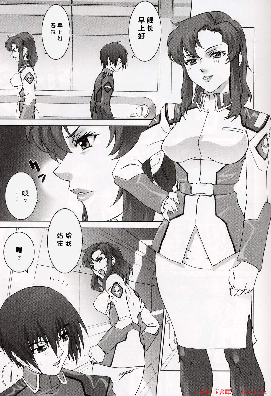 21