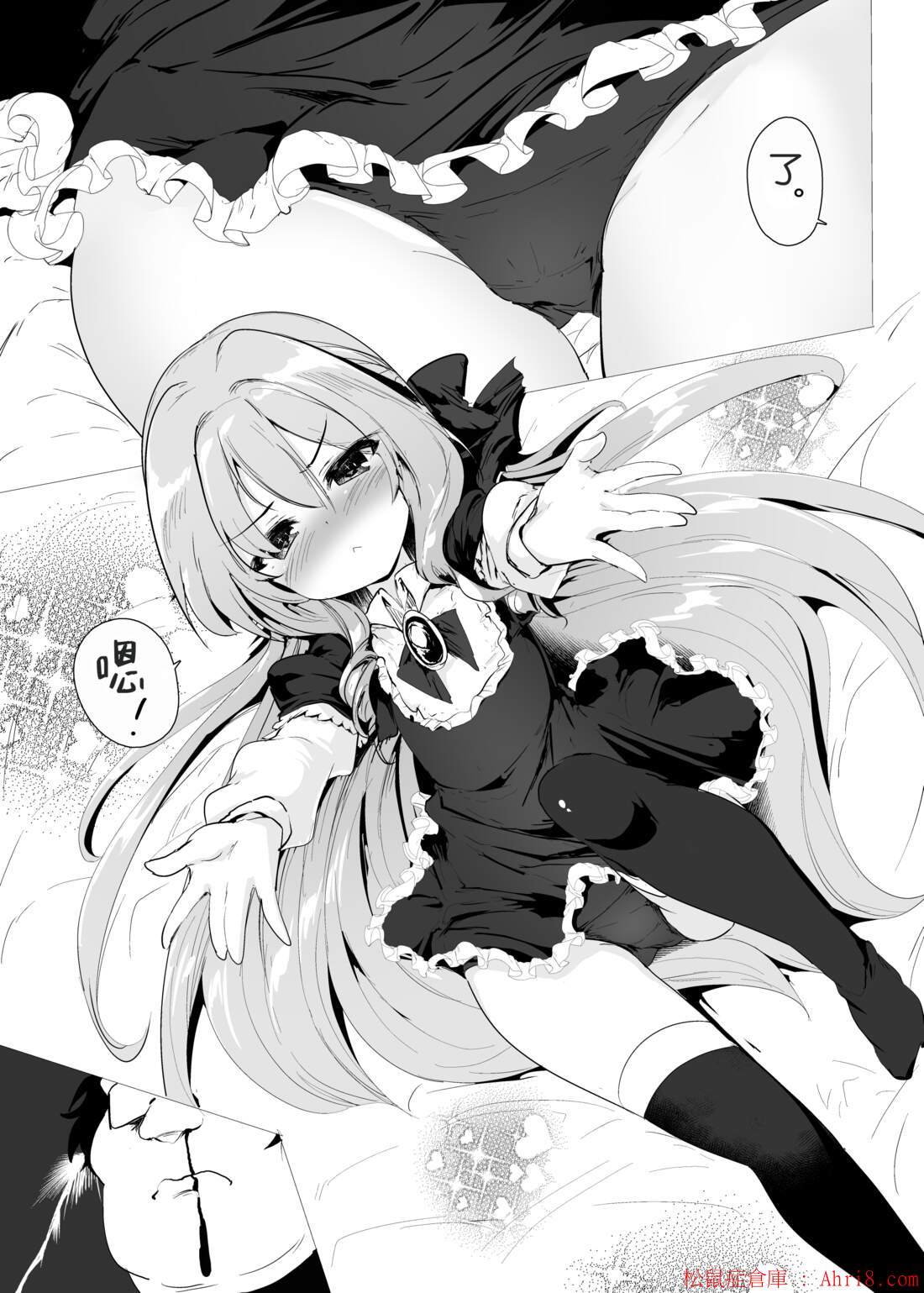16
