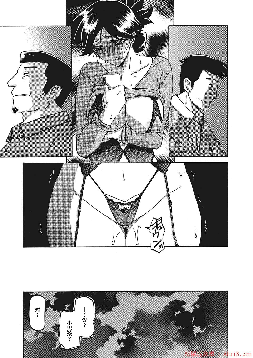 19