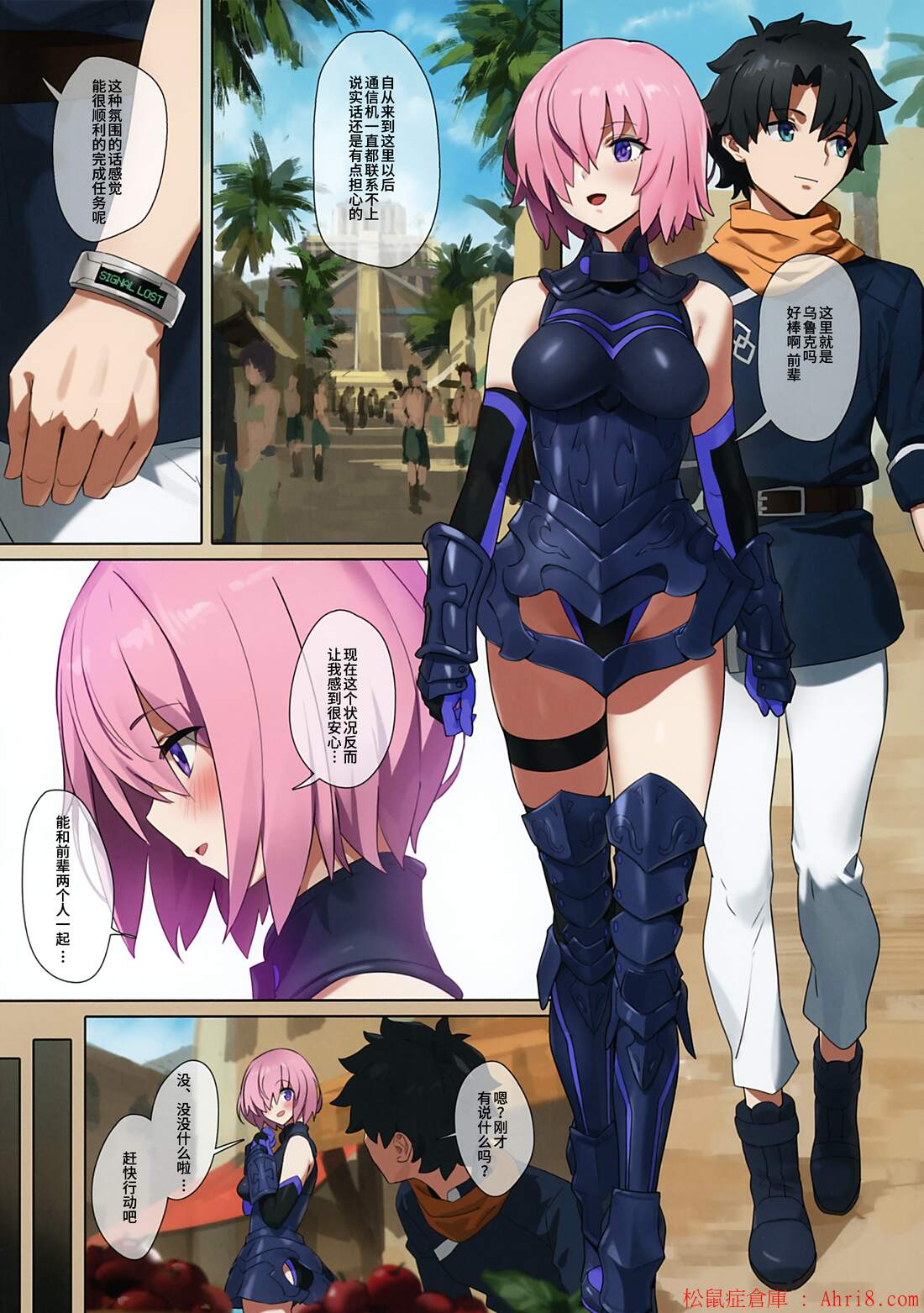 2