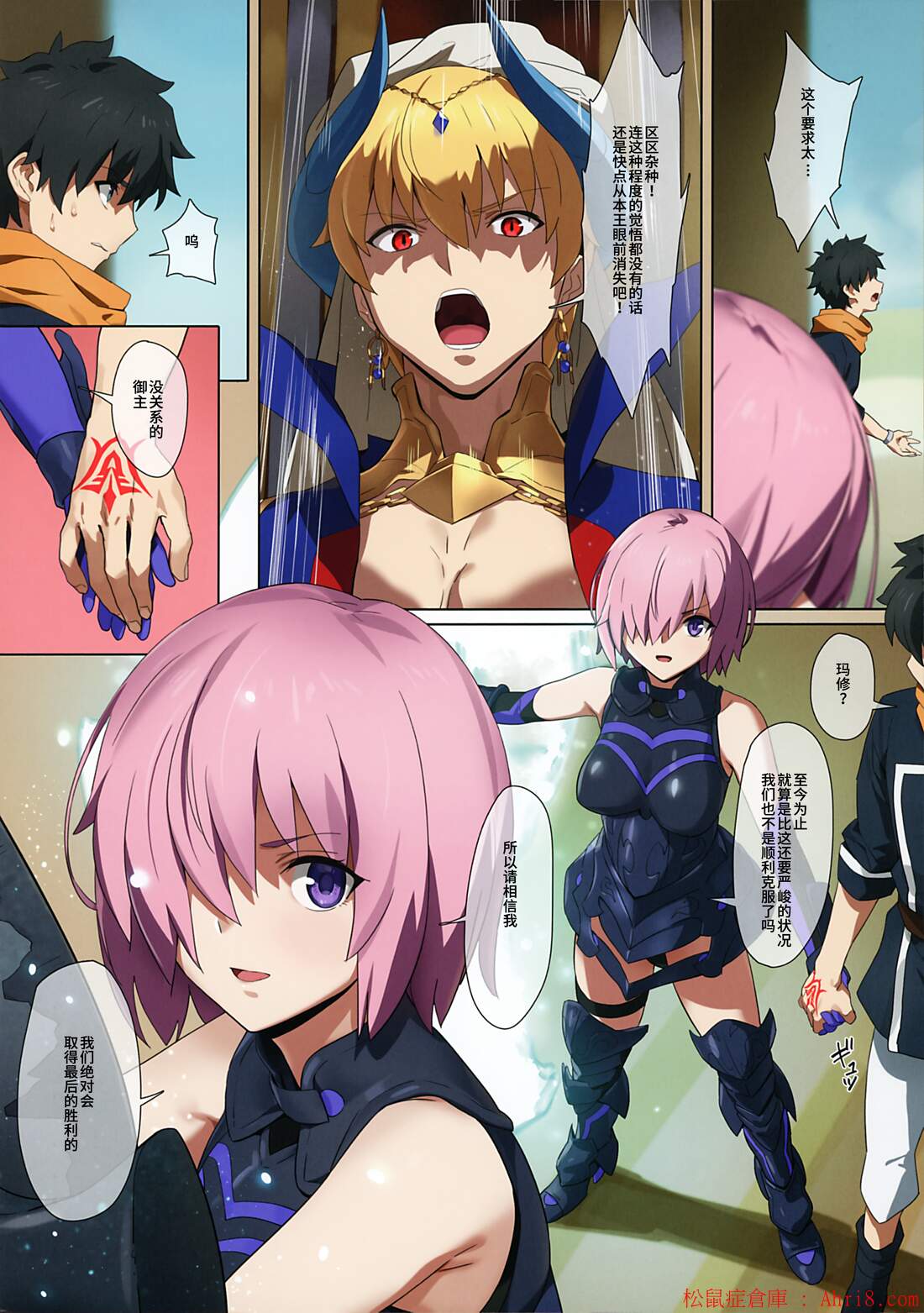 5
