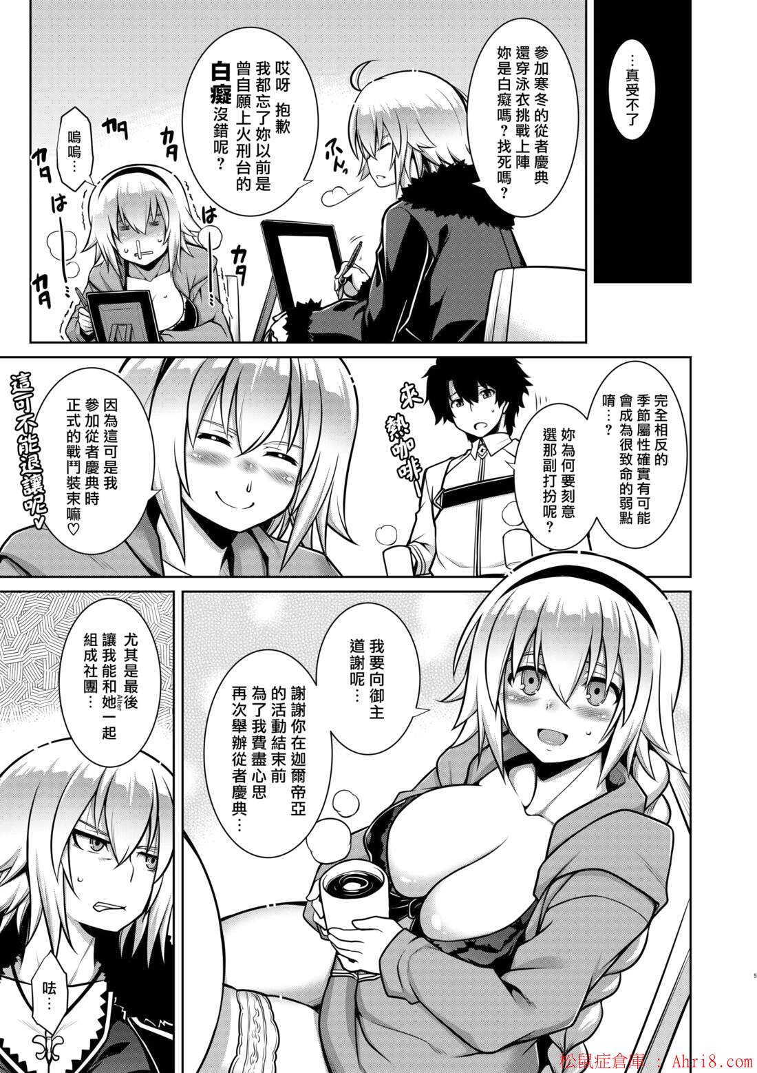 4