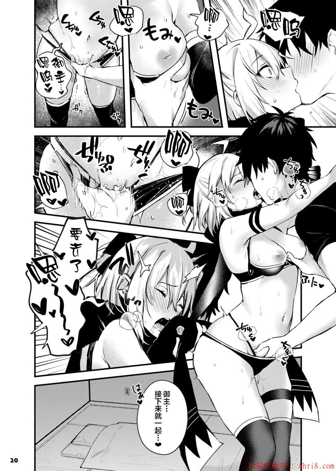 21