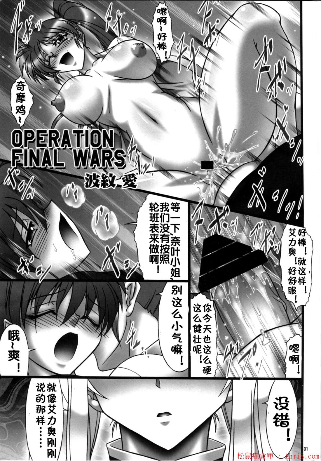 2
