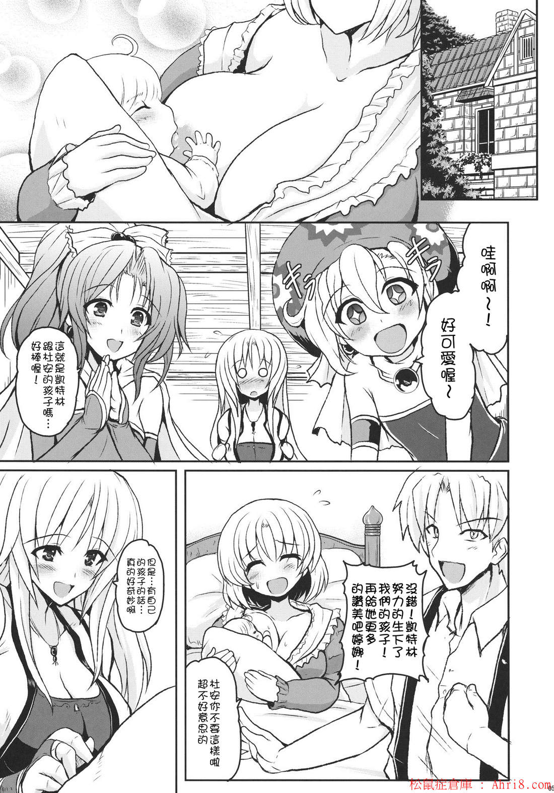 4