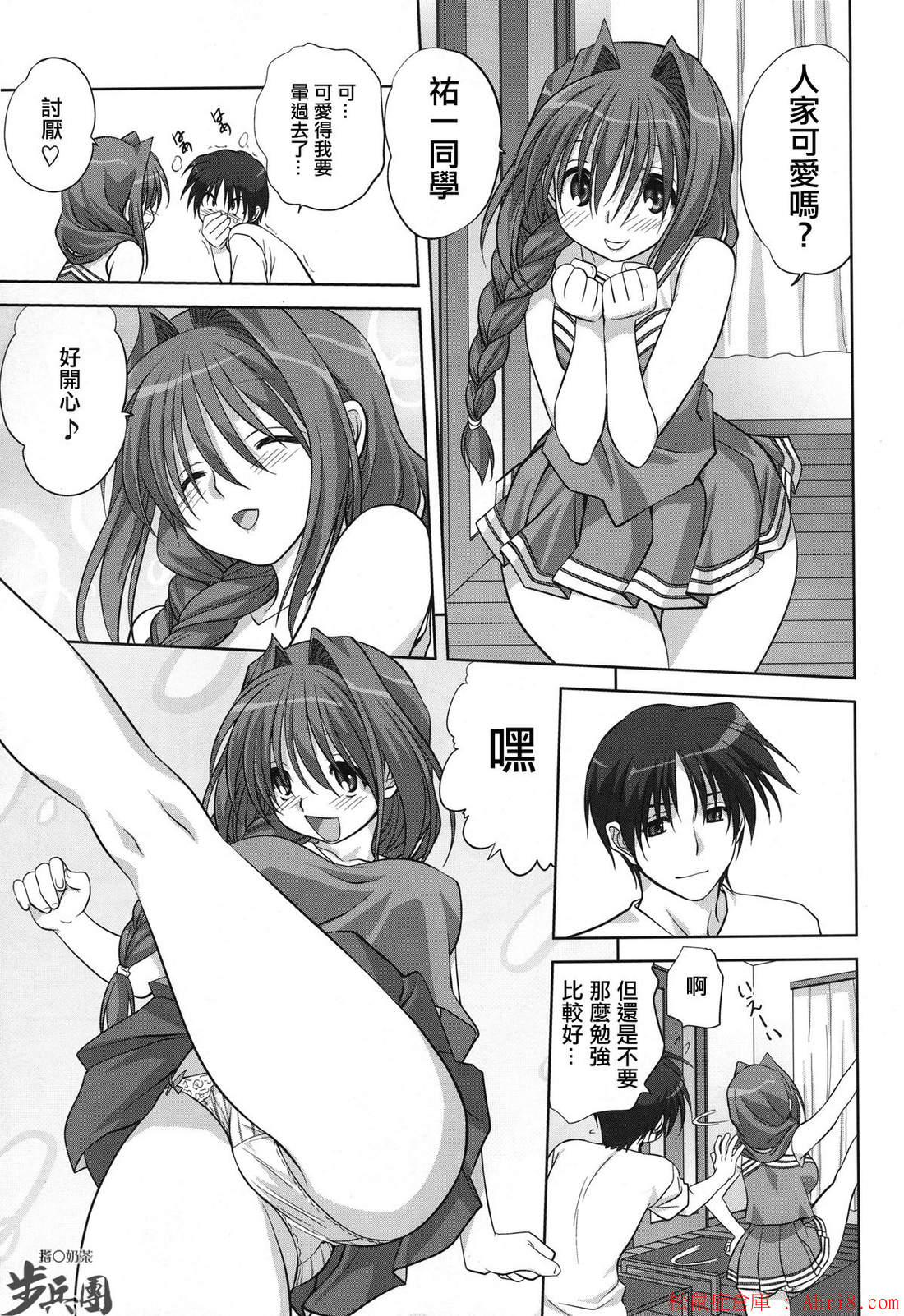 17