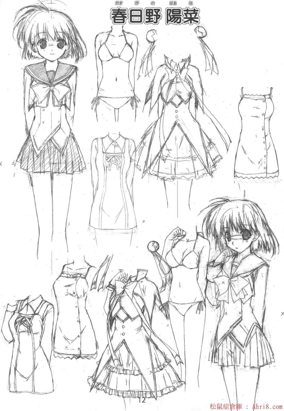 12